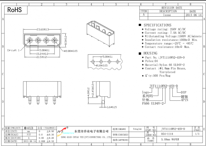 4 Cables Power Cable Connectors , Nylon 66 UL94V-2 Housing Male Female Connector