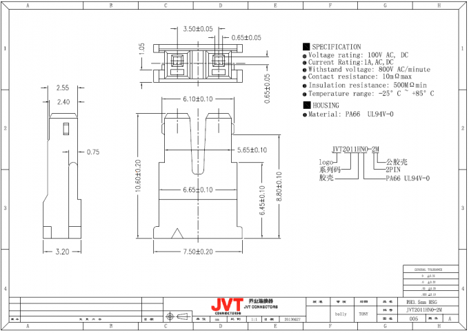 PA9T UL94V-0 Wafer BH 3.5mm Wire to Board Connector for FPC / PCB / PC