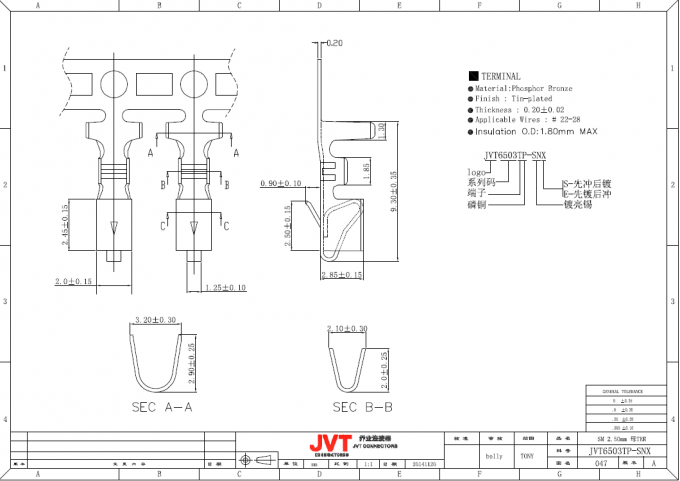 Nylon 66 UL94V-0 Housing Power Supply Connectors for AWG #18 - 22 Applicable Wire