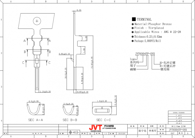 Nylon 66 UL94V-0 Housing Power Supply Connectors for AWG #18 - 22 Applicable Wire