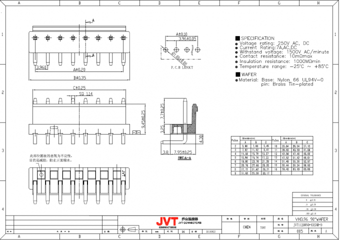 3.96mm Pitch PCB Wire To Board Connectors , VH Series JST 2 Pin Cable Connector