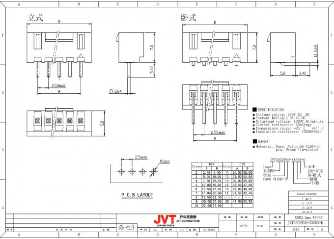 XHB 2.5mm 6 Pin PCB Connectors Wire to Board Electrical Connectors Natural Color