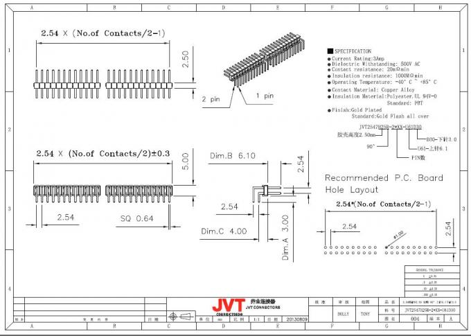 Gold Flash Plated JVT Electrical Pin Connectors For Pin Headers 1.5mm Body