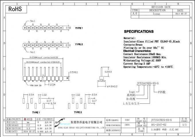 SMT Dual Body Pin Header Connector 2.54mm Pitch Connectors Single / Double Row