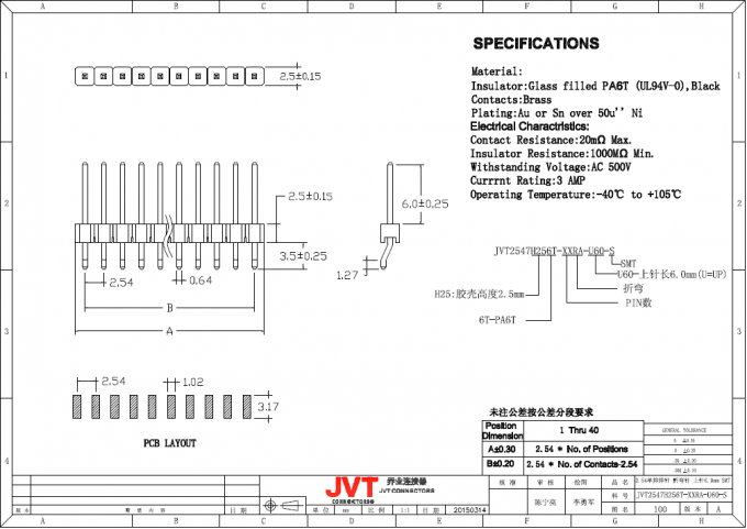 2.54mm Pitch Electronic Connectors SMD PCB Pin Header With Glass Filled PA6T Material