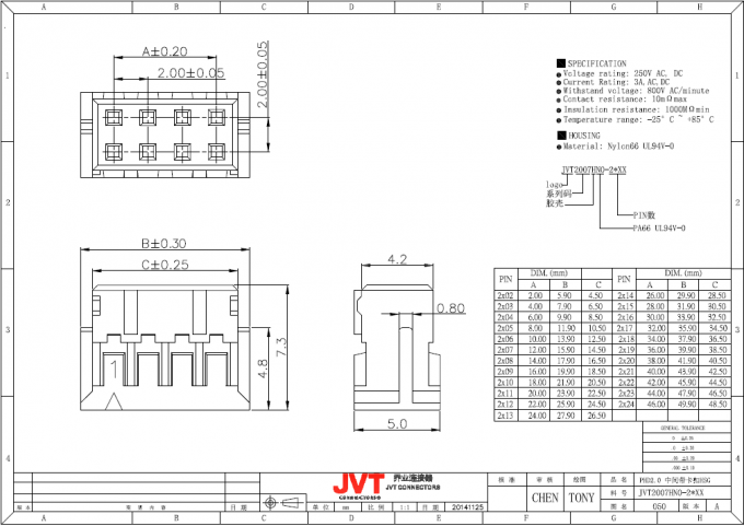 2.0mm Pitch Wire To Board Connector Tin Plated Circuit Board Pin Connectors