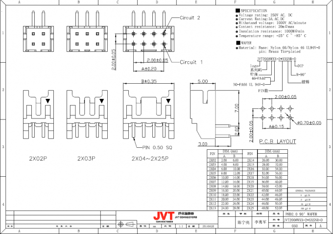 2.0mm Pitch Wire To Board Connector Tin Plated Circuit Board Pin Connectors