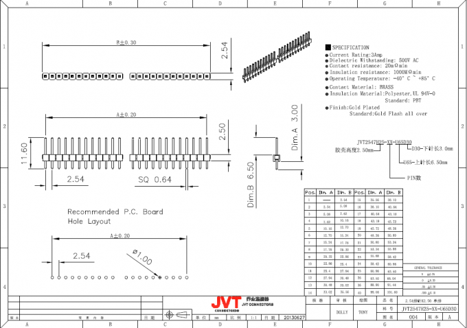 Pitch 2.54mm Single Row DIP Pin Header PCB Board Connector With PBT Material